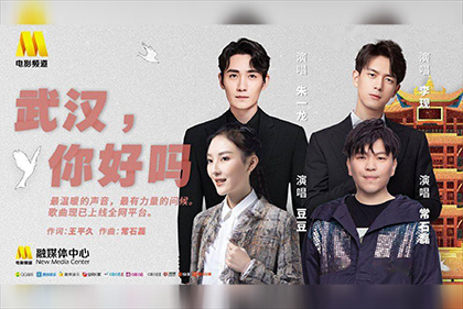 黄色污秽软件